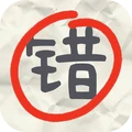 老师你来啦