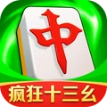 富豪麻将-疯狂十三幺