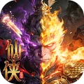 御妖伏魔录-逆天改命自由修仙