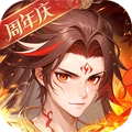 少年西游记-焰金神将