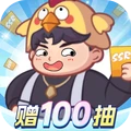 颤抖吧三国