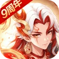 西游女儿国