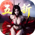 剑舞乾坤-永久5折高爆魔幻世界