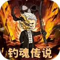 悠闲钓鱼佬