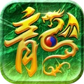 海岛传奇-十二职业传奇