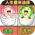 全民玩梗挑战
