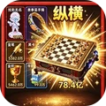 打开保险箱-集装箱盲盒