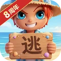 逃跑吧！少年