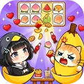 最强脑洞达人
