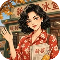 工匠小能手