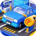快来挪个车