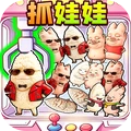 放松游戏厅