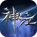 神泣：纷争