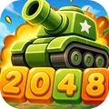 神奇坦克冲锋2048