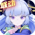零之战线