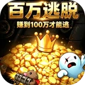 轻松赚钱模拟器