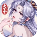 新大奉打更人