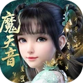 梦幻新诛仙