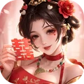 赘婿-正版IP授权