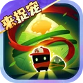 元气骑士-签到领自选皮肤
