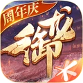 御龙在天手游