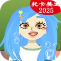 托卡美发生活