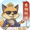 种田掌门人-无限功德