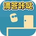 迷宫解谜冒险