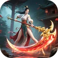 玄影-修仙仙侠武侠4K游戏