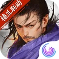 我的侠客