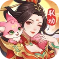 西游降妖记
