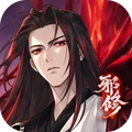 问剑长生