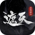 遮天：凡尘一叶