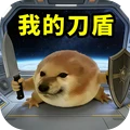 动物战争世界