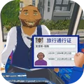 疯狂公交车-没票下车