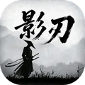 倚天逍遥录-影刃江湖送千抽武侠