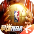 最强NBA-登录送欧文