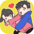 情侣求生欲