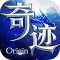 奇迹世界：起源-魔幻奇迹手游