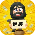 智强大脑