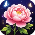 彩花传奇