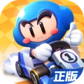 跑跑卡丁车官方竞速版