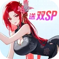 闪烁之光-7周年分百万