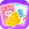 脑子快转弯