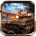 铁甲风暴-二战3D策略坦克大战