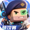 迷你枪战精英