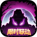 失落城堡