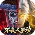 斗破苍穹-少年崛起