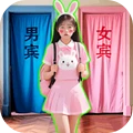 帮帮小美吧