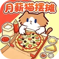 快乐摆摊工坊